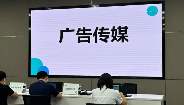 电梯广告速览：广告传媒软文推广重点整理