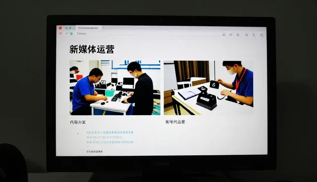 新媒体运营中的账号代运营应用经验分享