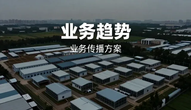 账号代运营的性能表现与适用场景分析